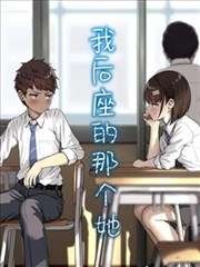 闪婚老公是总裁 短剧封面
