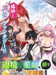 重生八零小媳妇 短剧封面